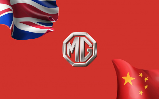 MG – Xe Anh hay xe Trung Quốc?