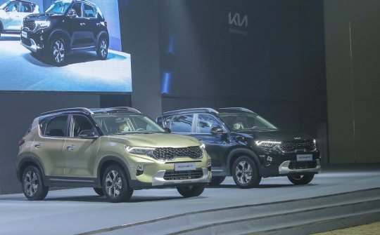 Xu hướng ngành xe năm 2022