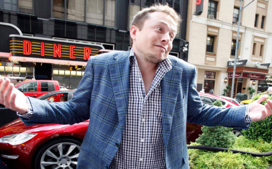 Tesla vung tiền mua Bitcoin lãi khủng hơn bán xe điện