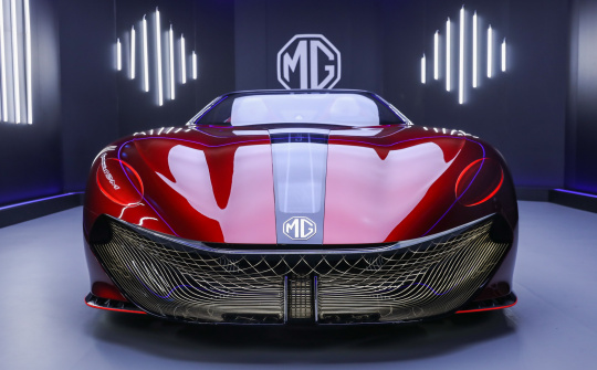 MG sắp trình làng mẫu concept chạy điện đầu tiên, thiết kế giống phi thuyền