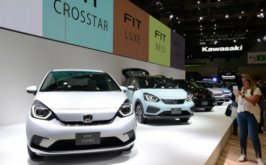 Triển lãm ô tô Tokyo bị hủy bỏ lần đầu tiên sau 67 năm