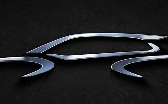 Toyota chuẩn bị ra mắt một chiếc crossover mới cho thị trường Mỹ, ra mắt vào tuần tới