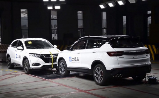 Xem Honda HR-V và Proton X50 đối đầu... theo đúng nghĩa đen