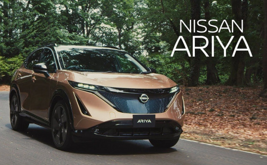 Cận cảnh hình ảnh xin bảo hộ kiểu dáng của bộ đôi Nissan Ariya và Juke sắp ra mắt tại Việt Nam