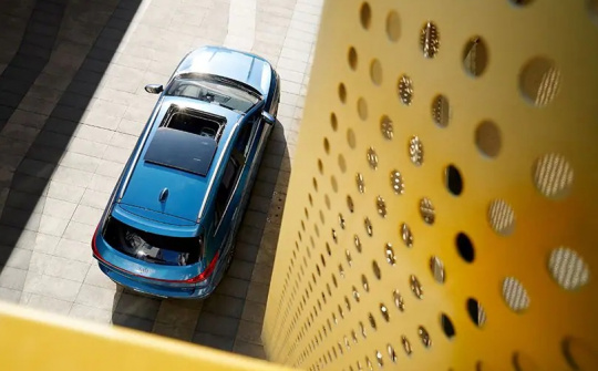 Trung Quốc có "quá nhiều" nhà sản xuất xe điện và thêm một thương hiệu chuẩn bị đến Việt Nam