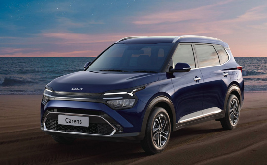 Kia Carens 2023 chốt lịch ra mắt tại thị trường Việt Nam, phân khúc MPV thêm sôi động