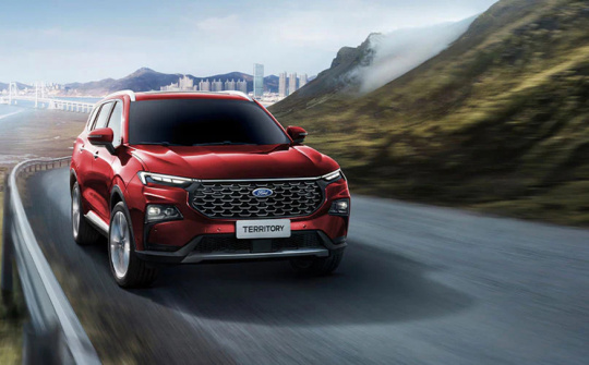 Báo cáo xu hướng Ford 2023: Tìm kiếm sự an ủi và hi vọng tương lai tươi sáng sau đại dịch