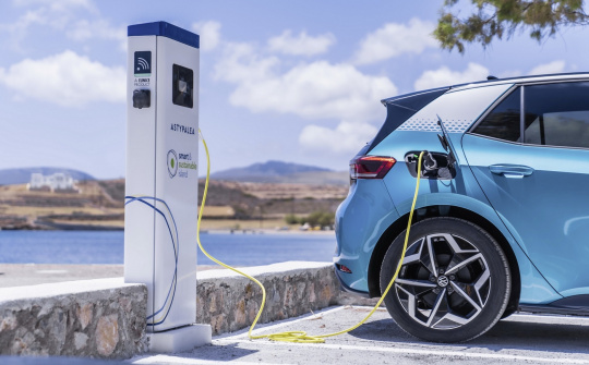 Việt Nam - Hà Lan: Thúc đẩy hợp tác trong lĩnh vực xe điện