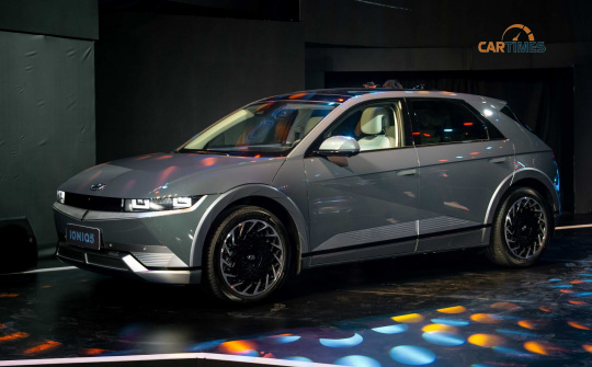 Ioniq5 – Trái táo cắn dở tròn vẹn