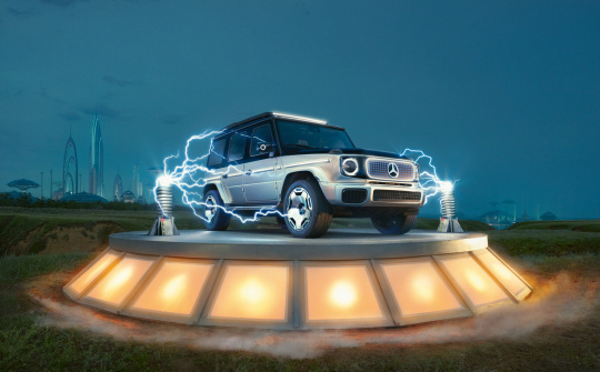 Mercedes-Benz G-Class sắp có phiên bản xe điện, sử dụng pin công nghệ mới