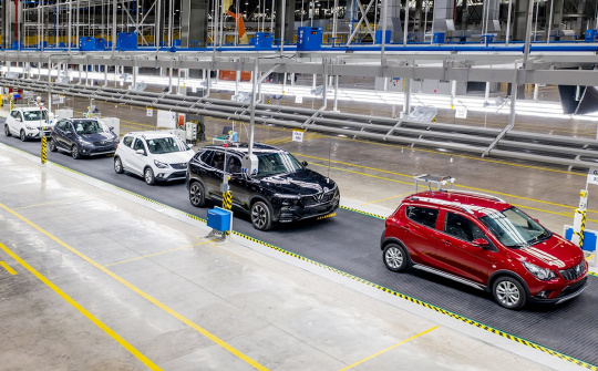 Hãng xe Việt VinFast khai trương Showroom đầu tiên tại Mỹ