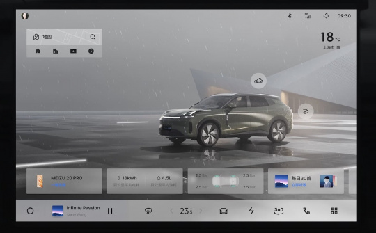 Ứng dụng mới của Trung Quốc khiến Android Auto và Apple CarPlay trông lỗi thời