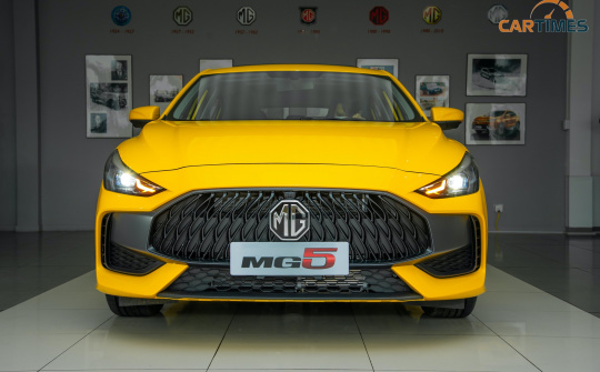 MG hỗ trợ 50% phí trước bạ cho khách mua xe MG5