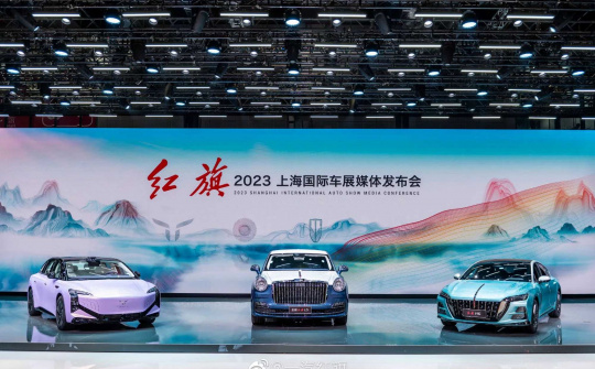 Hongqi L5 trình làng với thiết kế cổ điển, nội thất công nghệ và giá đắt nhất thị trường Trung Quốc