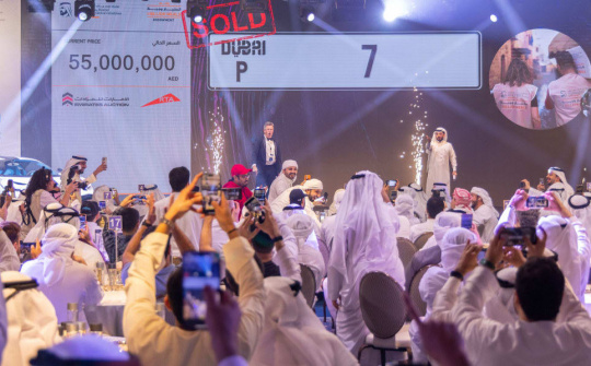 Biển số xe đắt nhất thế giới vừa được bán với giá 15 triệu USD ở Dubai