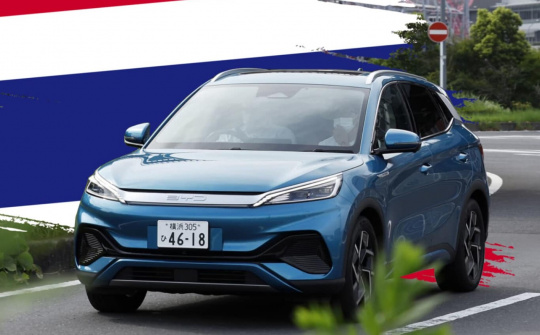 BYD của Trung Quốc trở thành thương hiệu xe điện bán chạy nhất Thái Lan năm 2023