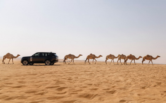 Range Rover sắp ra mắt một mẫu SUV thuần điện