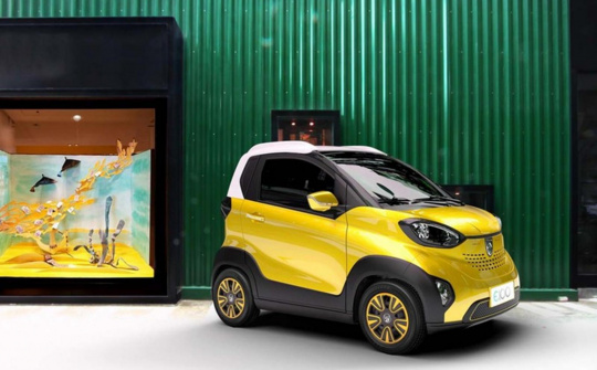 Ô tô điện mini giá dưới 150 triệu đồng sắp về Việt Nam
