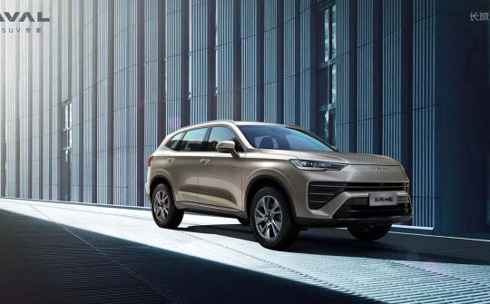 Lộ diện thiết kế 'lạ mắt' của Haval H6 2024 sắp về Việt Nam