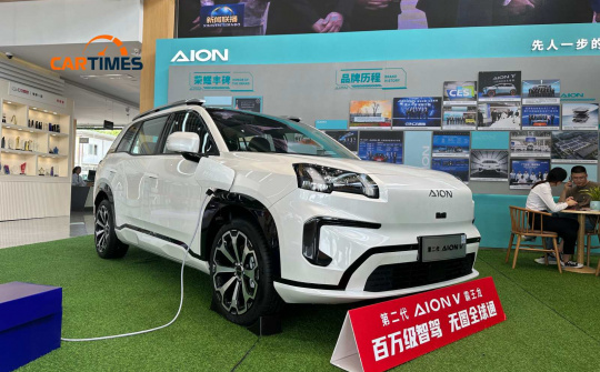 AION V – SUV điện sắp ra mắt Việt Nam: Kiểu dáng ưa nhìn, ngập tràn công nghệ
