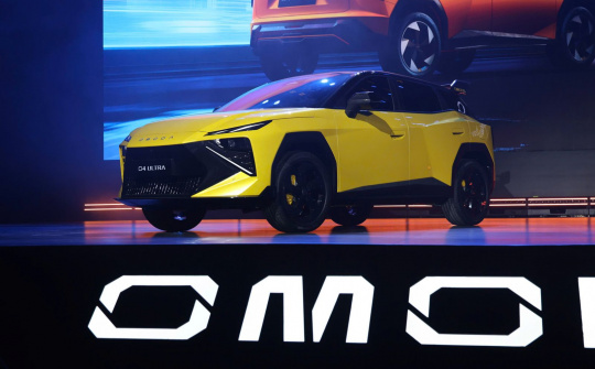 Omoda 4 vừa ra mắt đã có ngay bản Ultra, thiết kế như siêu xe Lamborghini