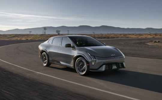 Chi tiết EV4 2026 - mẫu sedan điện đầu tiên của Kia