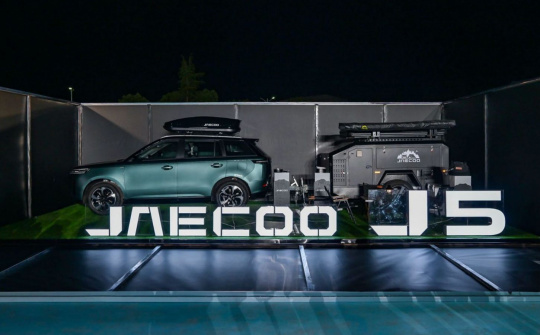 Omoda & Jaecoo sẽ lắp ráp Omoda 4 và Jaecoo J5 tại Việt Nam