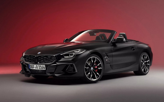 BMW Z4 Final Edition: Nâng cấp hàng loạt về thiết kế và trang bị