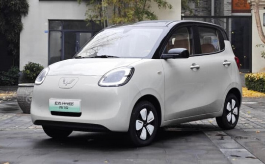 Wuling Hongguang Mini EV 5 cửa sẽ ra mắt vào ngày 22/2 tới