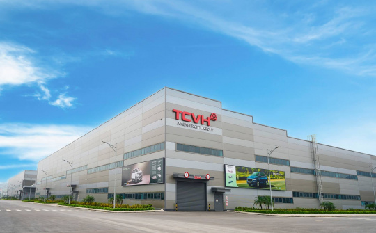 Nhà máy ô tô Skoda tại Quảng Ninh chính thức đi vào hoạt động, xuất xưởng chiếc xe đầu tiên