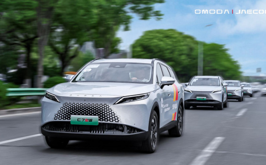 Omoda C7 SHS đi quãng đường 1.457km với một lần đổ xăng