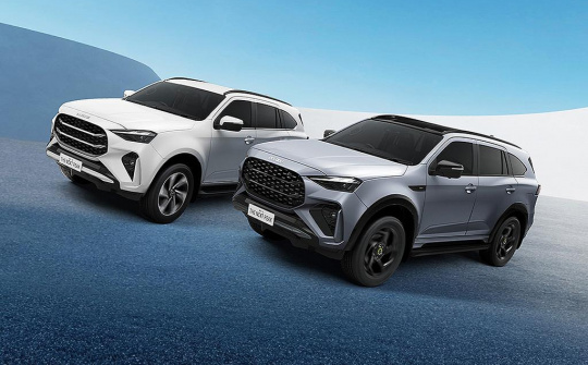 Isuzu mu-X chốt lịch ra mắt tại Việt Nam, trang bị động cơ dần hé lộ