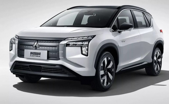 Mitsubishi rút lui hoàn toàn khỏi Trung Quốc sau gần 30 năm "chinh chiến"