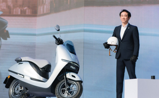 Honda Việt Nam ra mắt thêm một mẫu xe máy điện “mới tinh” - Honda UC3