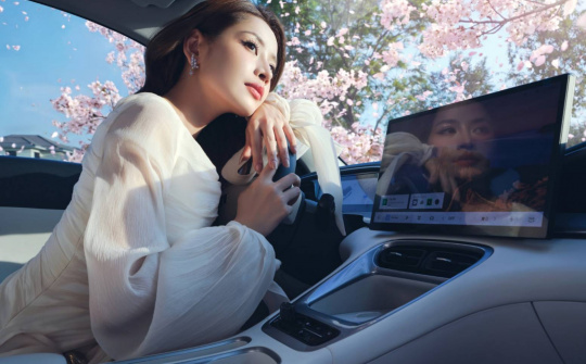 Geely Việt Nam tung chương trình quà tặng trị giá tới 1 tỷ đồng dịp 20/10