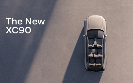 Volvo XC90 thế hệ mới chuẩn bị ra mắt tại Việt Nam