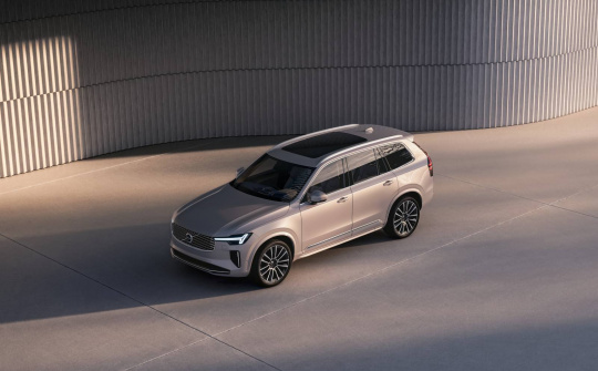 Volvo ra mắt XC90 mới tại Việt Nam – một trong những mẫu xe an toàn nhất thế giới