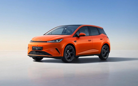 Hatchback hybrid hoạt động hơn 1.000 km BYD Dolphin G DM-i 2026 chính thức ra mắt