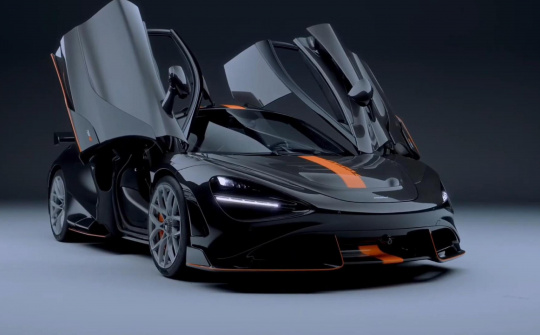 Cận cảnh siêu xe McLaren 788 HS giới hạn 200 chiếc, mạnh 788 mã lực