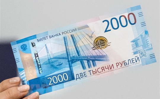 Ngân hàng trung ương Nga tăng lãi suất lần thứ 2 trong năm