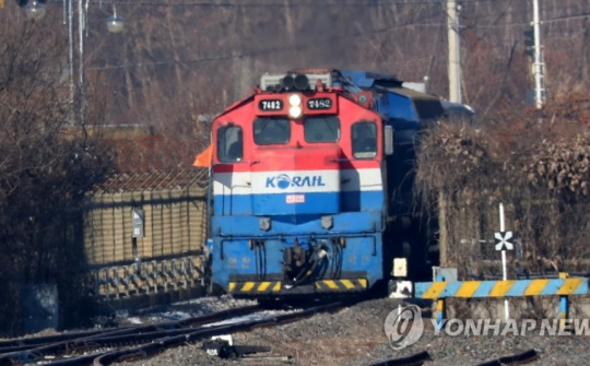 Hai miền Triều Tiên chuẩn bị lễ khởi công kết nối đường sắt, đường bộ