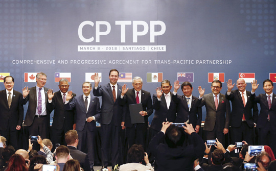 Ngày 16/1/19 l Sự kiện & Con số Công Thương: Hội đồng CPTPP họp phiên đầu tiên tại Nhật Bản