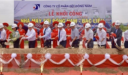 Khởi công nhà máy sợi đầu tiên tại miền Tây Nam Bộ