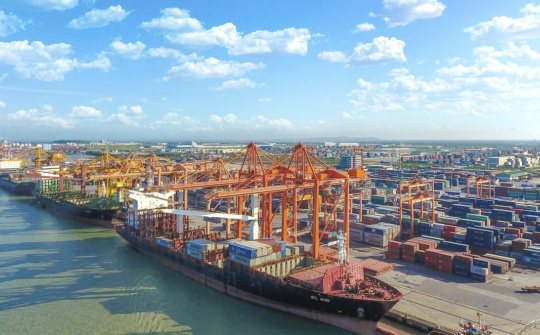 Ngày 24/1/19 l Sự kiện & Con số Công Thương: Bộ Công Thương khuyến cáo doanh nghiệp xuất khẩu sang Nga lưu ý về xuất xứ hàng hóa từ Ukraine