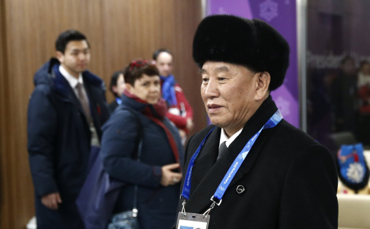 [Tin ảnh] Mỹ có thực sự muốn đàm phán với Triều Tiên?