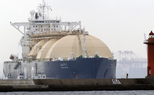 Nhu cầu sử dụng khí đốt của Trung Quốc sẽ tăng 82% cho đến năm 2030