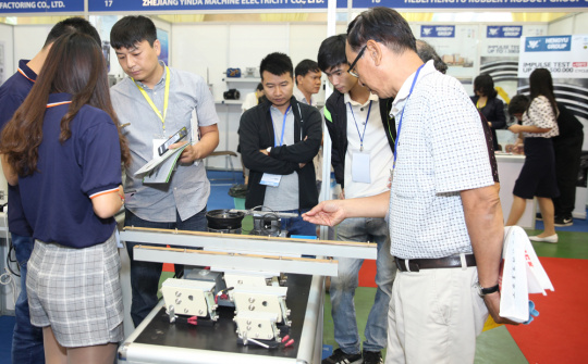 Có gì hấp dẫn tại sự kiện VIIF 2019?