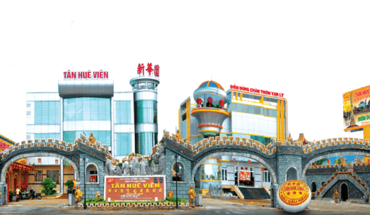 Bánh Pía Tân Huê Viên – Tình yêu với quê mẹ Sóc Trăng