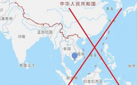 EVN chủ động rà soát, ngăn chặn hình ảnh bản đồ “đường lưỡi bò” trong toàn Tập đoàn