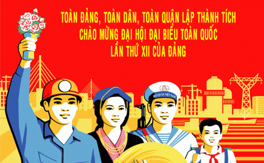 Thành phần tham dự Hội nghị quán triệt Chỉ thị 35 của Bộ Chính trị về Đại hội Đảng bộ các cấp tiến tới Đại hội Đảng toàn quốc lần thứ XIII